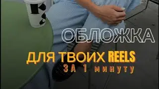 28 июля 2024 г.