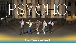 [KPOP IN PUBLIC | HALLOWEEN SPECIAL] Red Velvet (레드벨벳) - Psycho Dance Cover By AZURE From Taiwan