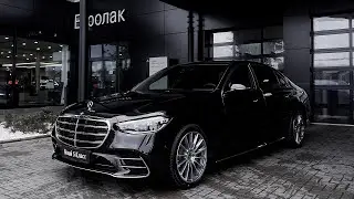 Новый Mercedes S-Класс