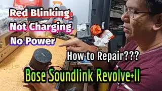 blinking red light, no power not charging Bose Soundink Revolve Plus