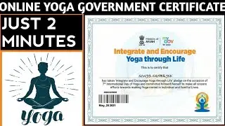 Free Mygov Yoga Certificate | Free Yoga Certificate | Yoga Online Certificate | Mygov Quiz | Mygov |