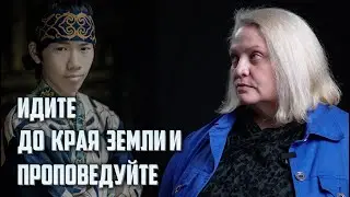 Бог оставляет 99 овец и идёт искать одну | о служении | Рика