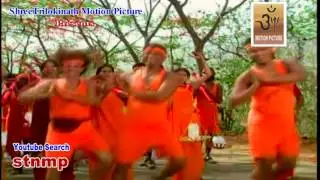 चढते सवनवा लागे न मनवा  || एल्बम भोजपुरी कांवर  : बोल बम बोल मस्ती में डोल ..stnmp