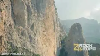 Роупджампинг со скалы Шаан Кая, Алупка,