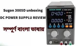 SUGON 3005D DC Power Supply With ShortKiller  bd unboxing Reviews