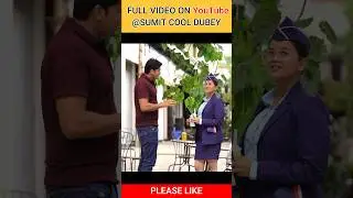 Prank on ￼ Air Hostess #sumitcooldubey #prank #prayagraj #comedy