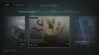 Assassin's Creed Valhalla WEEKLY FREE ITEM LOCATION BUT IT'S CURRENTLY NOT WORKING PS5?