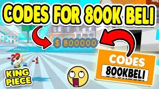 ALL *NEW* ROBLOX KING PIECE CODES FOR BELI SEPTEMBER 2020 👑CODES IN KING PIECE ROBLOX
