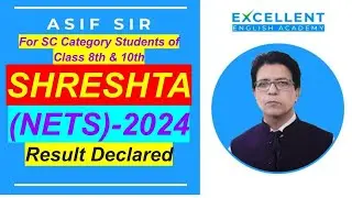 SHRESHTA (NETS)-2024 Result Declared