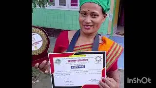 ৰান্ধনী তথা সহায়কৰ সমল কেন্দ্ৰ ভিত্তিত সোণাৰী শিক্ষাখণ্ডৰ উদ্যোগত ৰন্ধন প্ৰকৰণ প্ৰতিয়োগিতাত ।