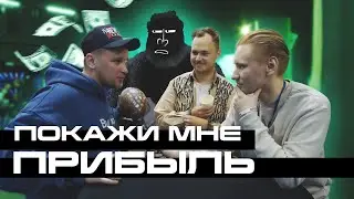 Создатели канала амоБлог, выступление Давидыча и доходы предпринимателей / CRMDAY 2023, Москва