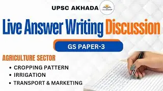 Daily Answer Writing Discussion | Class-5 | Agricultural Sector