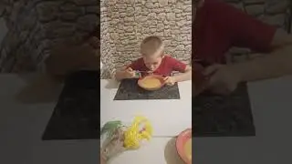 #Ужин