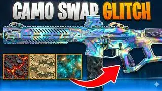*NEW* WORKING CAMO SWAP GLITCH BO7! ANY CAMO IN 30 SECONDS!