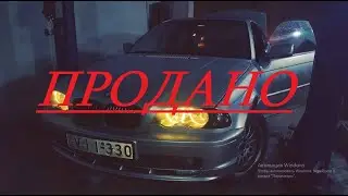 Машина на продаж часть 2 BMW E46 купе