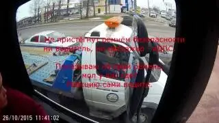 ДПС + Эвакуатор = 