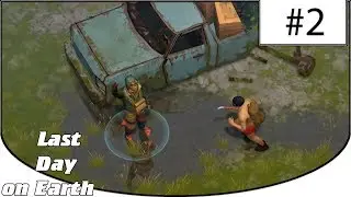 Last Day on Earth: Survival ► Выживание ➽ Лекарь подъехал #2
