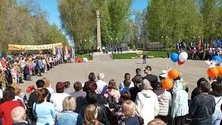 9 мая