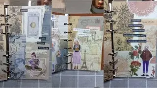 quiet girl theme journal complications