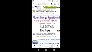 Department of Atomic Energy | How To fill form Online