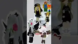 ПРОДОЛЖЕНИЕ!#эдит #продолжайте #роблокс #реки #цепочка #тренд #гача #roblox