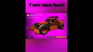 crossout mobile: это ТОЛЬКО У МЕНЯ ТАКОЕ ???