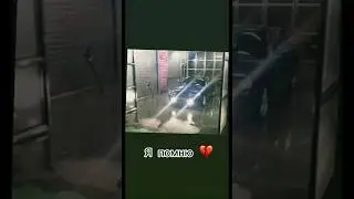 А с какой у тебя машины ? #ваз #лада