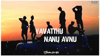Friendship dialogue kannada Whatsapp status