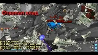WarMine I WinterFailed I Нарезка PVP