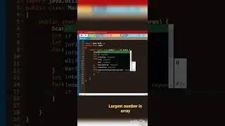 Largest number in Array || 
