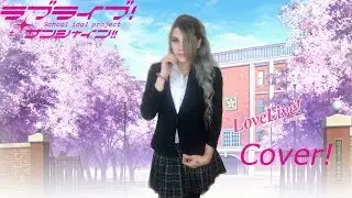 Love Live  【ラブライブ!】¡Start Dash! μ's! 【おかえりμ's】Vocal Cover by Sky!