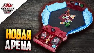 BAKUGAN BATTLE COLISEUM - SEASON 2!