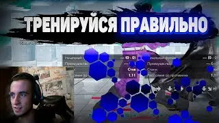 Как научиться делать WAVEDASH | ByShao | Tekken 7