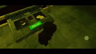 idk