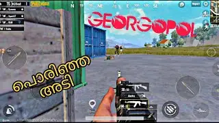 GEORGOPOL | 💥26 KILL WIN💥 | MALAYALAM