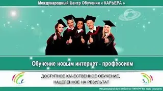 Работаем с программой архиватором