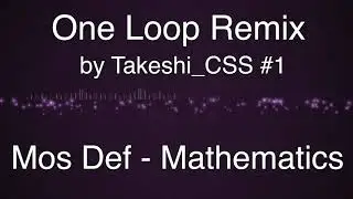 (Beat)One Loop One verse Remix series #1(90s hiphop)
