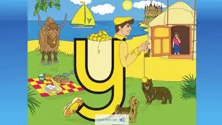Letterland Phonic Compilation: Alphabet Letter Y Stories, Songs, & Writings.
