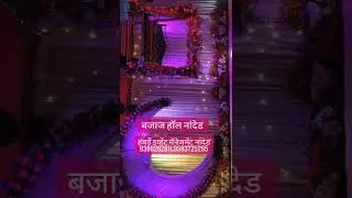 subscribe channel