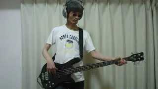 異邦人 - 久保田早紀 - BASS