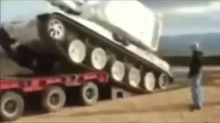 на себя