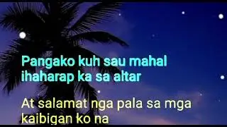Aking Pagmamahal “Repablikan” (Lyrics) 🎶
