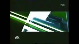К барьеру. Александр Починок - Сергей Глазьев (НТВ) (04.09.2003)