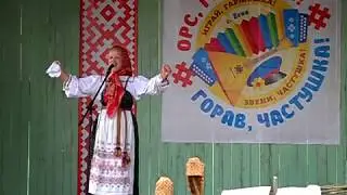 ПОД ОКНОМ ШИРОКИМ, под окном высоким