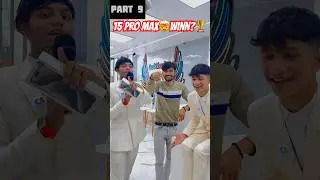 iPhone 15 Pro Max😱*GiveAway*🤯🔥Who Is Winner?🏆 