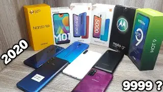 Best Budget Mobiles Under 10000 - July 2020
