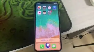 【峰哥】嘿SIRI 你媽死了