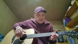 Игорь Растеряев. русская дорога.Кавер.разбор. каким боем играть.
