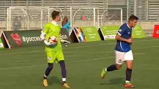The final match of the football tournament ahead of the World Cup in 2018