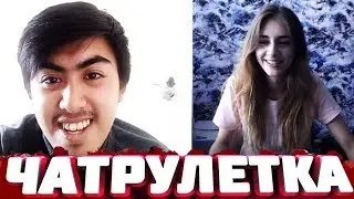 РЕАКЦИИ НА ГОЛОС В ЧАТРУЛЕТКЕ | ГОВОРЮ МУЖСКИМ ГОЛОСОМ